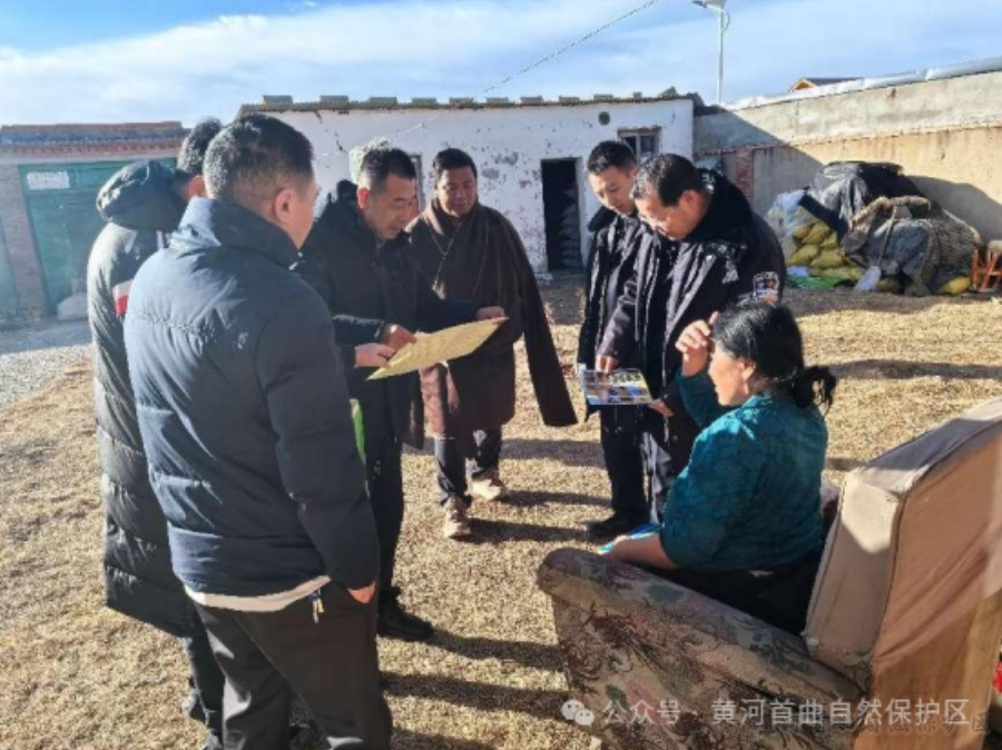 黄河首曲管护中心开展第四季度巡林暨林草防火宣传工作