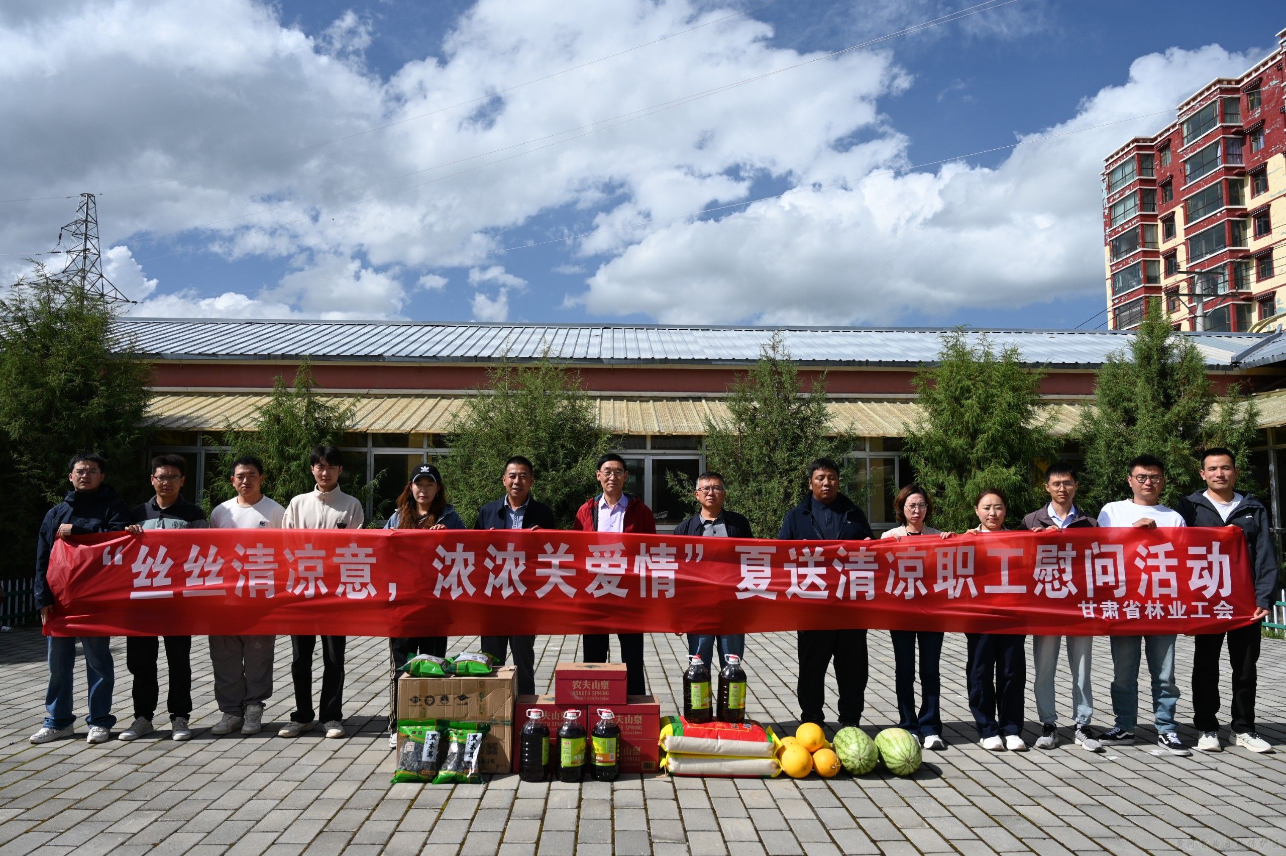 甘肃省林业工会到黄河首曲保护区 开展职工慰问活动