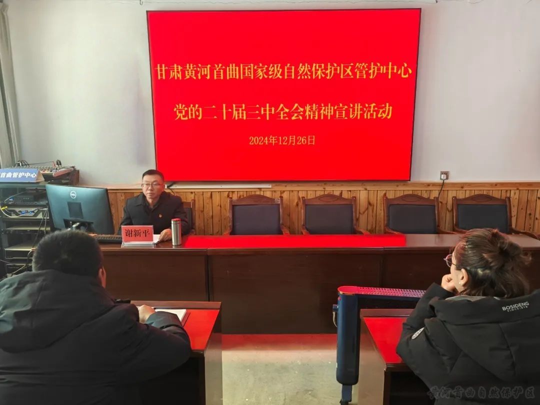 1751269221360426.jpg 20241227-1_副本.jpg